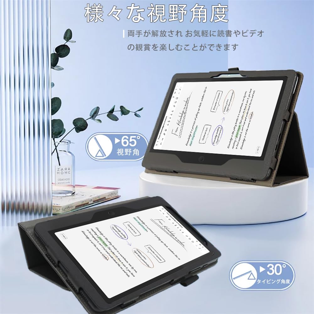 Amazon.co.jp: For TCL Note A1 NXTPAPER ケース カバー【HNWEIWEI